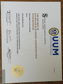 Fake UUM Diploma to Order From Replicadiploma1.com