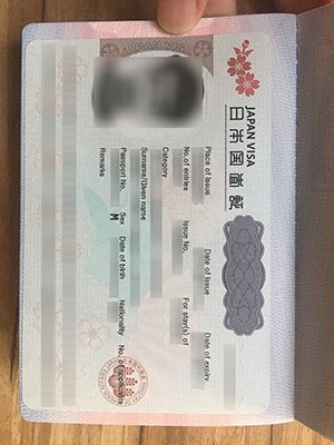How can i purchase a fake Japan VISA in 7 days?