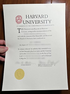 The best website to buy a fake Harvard University d