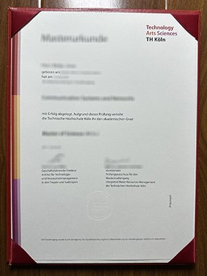 The easiest steps to order a fake TH Köln Urkunde 