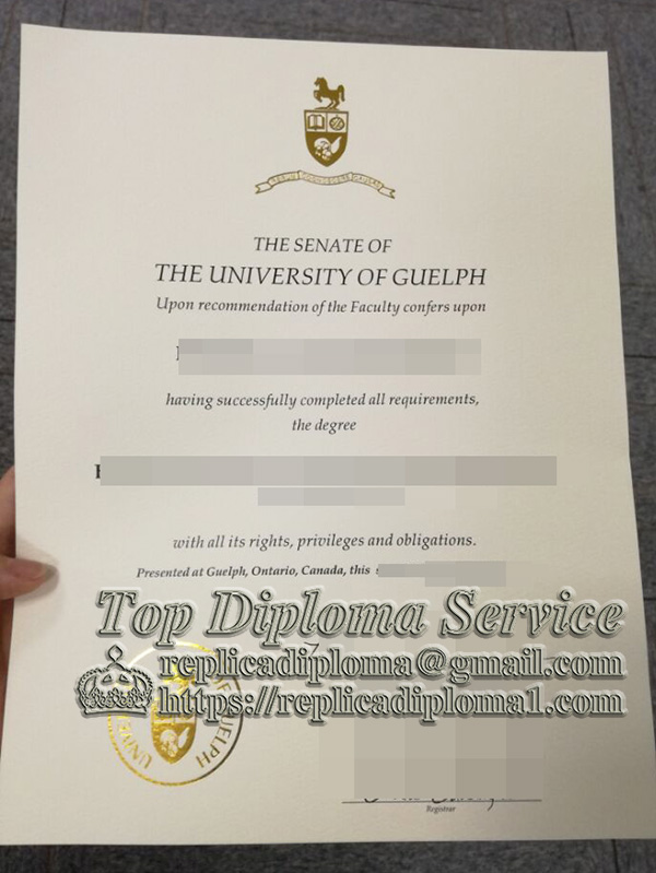 University of Guelph diploma, University of Guelph degree