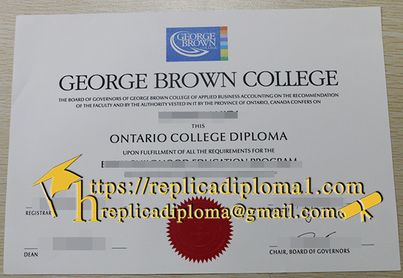 fake diploma of George Brown College