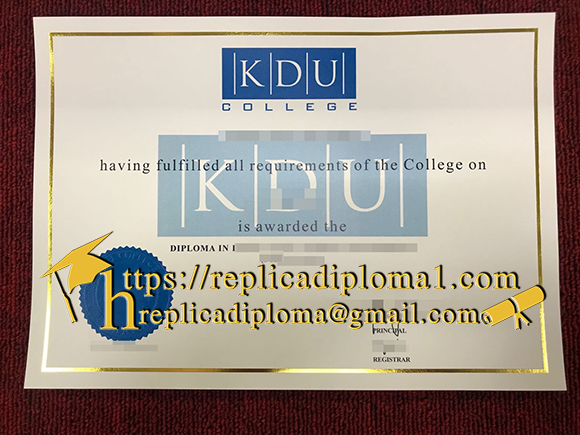 KDU College diploma