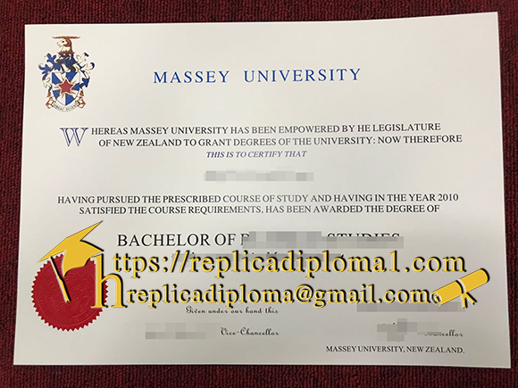 free sample of Massey University degree from replicadiploma1.com