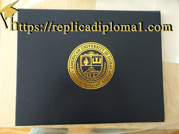AUD diploma cover with golden logo